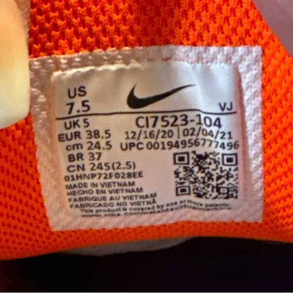 Nike React Vision Hyper Crimson 7.5 - Picture 7 of 8